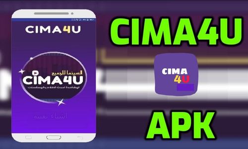 cima 4u apk