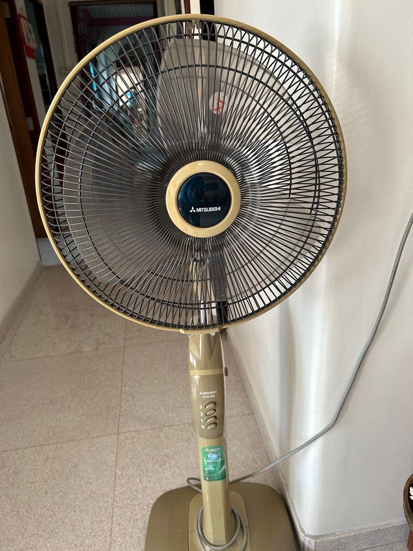 mitsubishi living fan