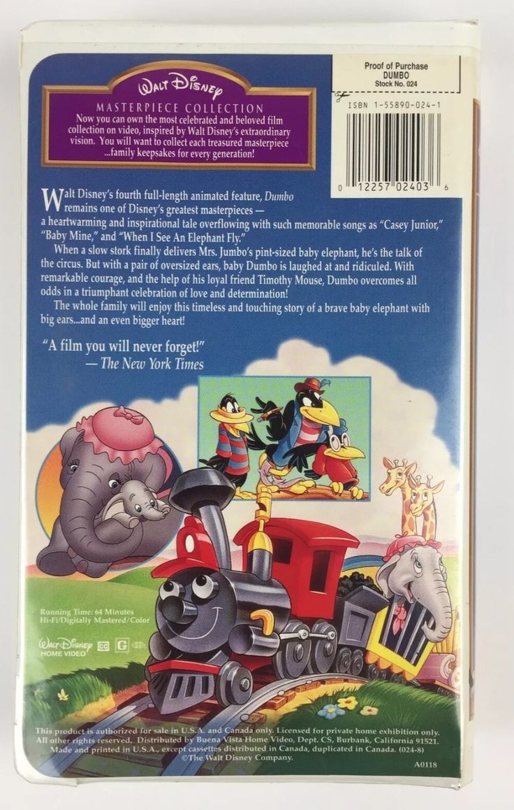 dumbo 1994 vhs