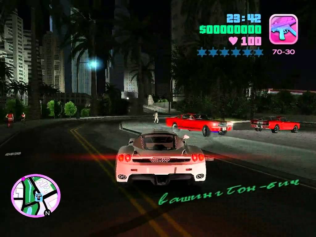 gta vice city real mod indir