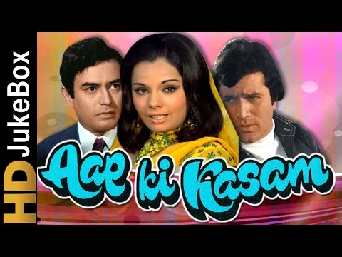 aap ki kasam mp3 free download