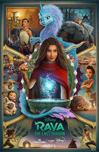 raya and the last dragon türkçe dublaj izle