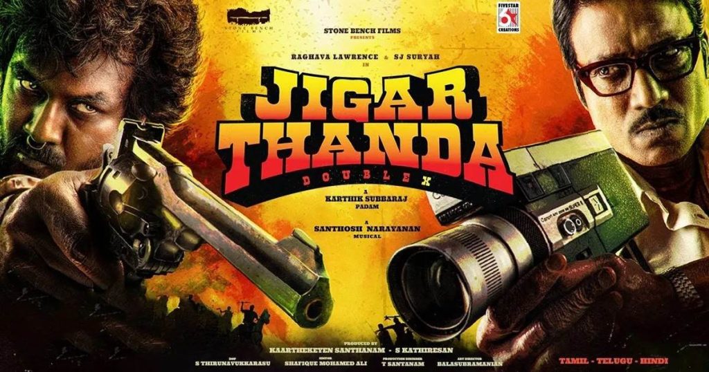 jigarthanda movie watch online