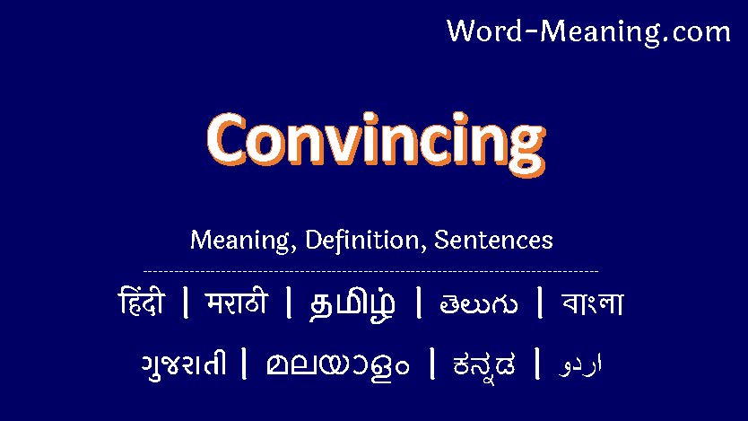 convincing meaning in tamil