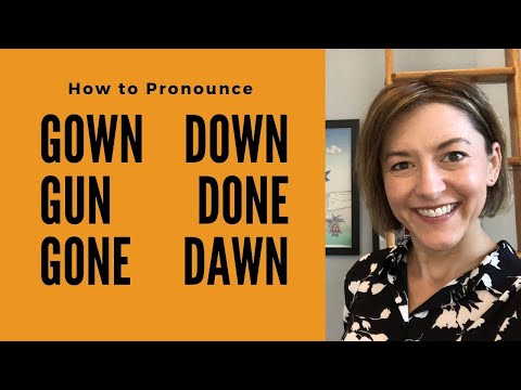 how to pronounce down