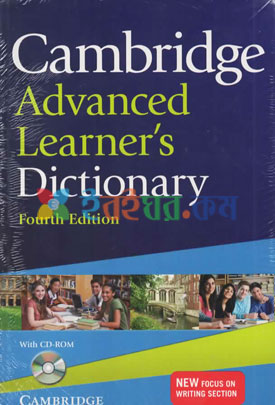 regardless cambridge dictionary