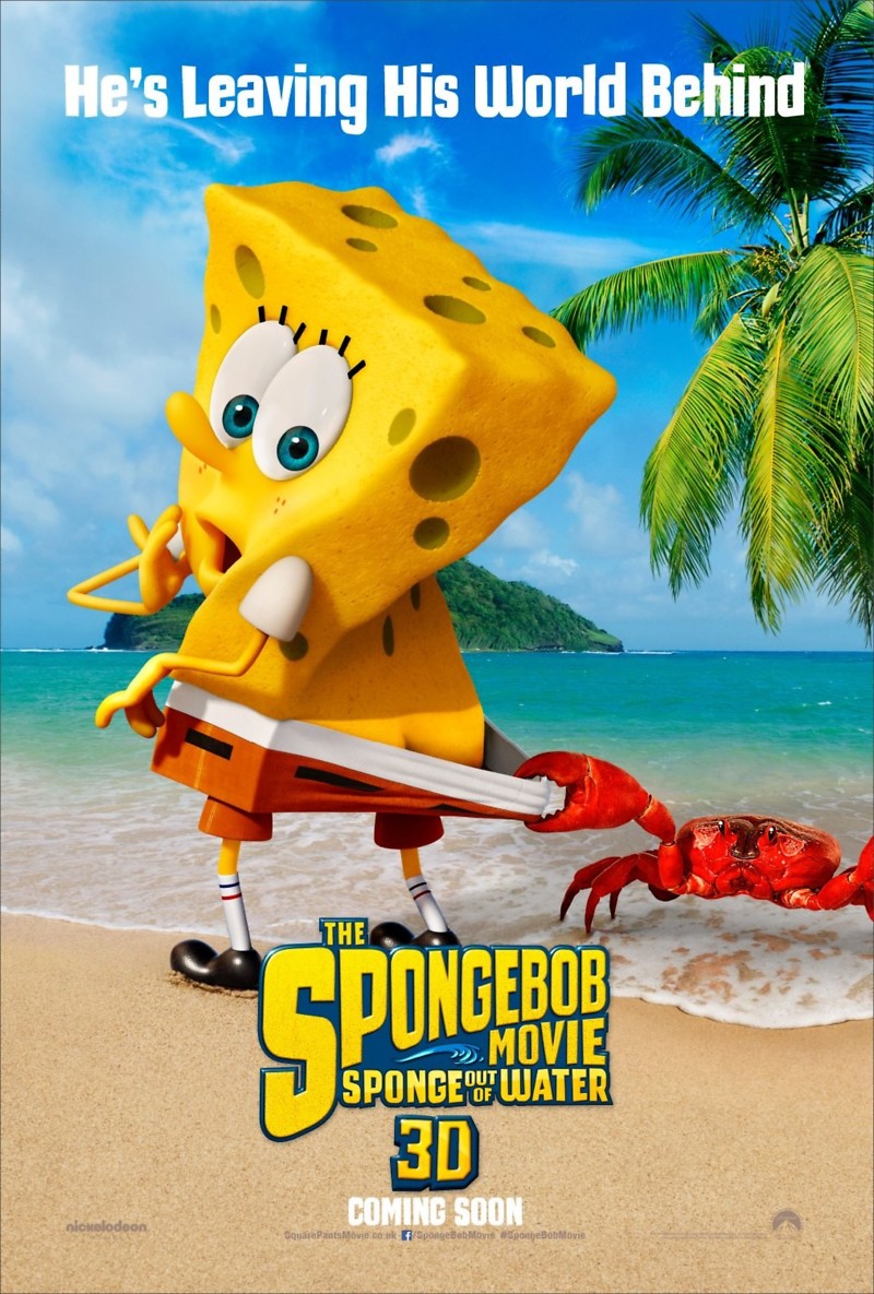 spongebob movie out of water dvd