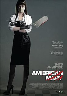 american mary full movie