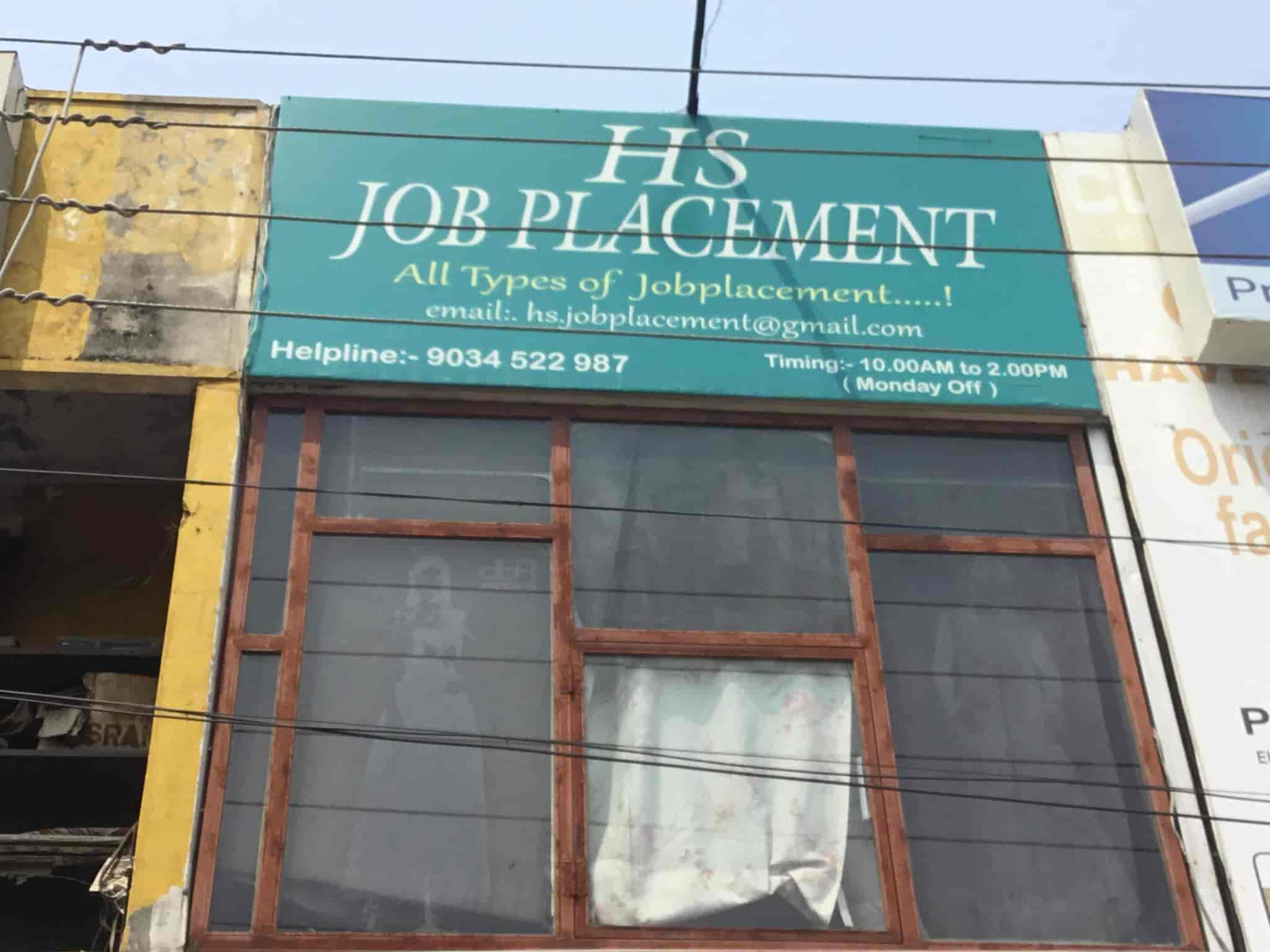 jobs in jagadhri