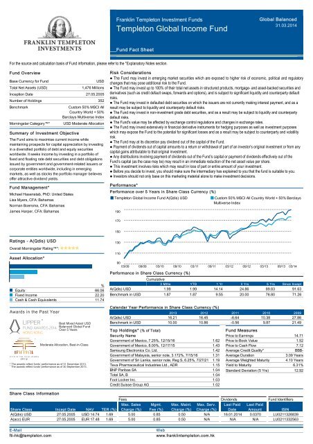 templeton global total return fund fact sheet