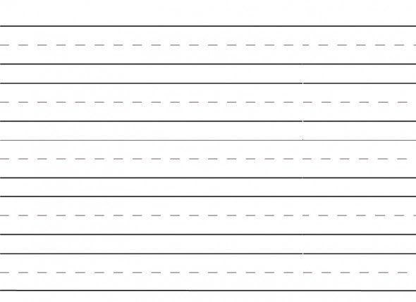 blank writing sheets for kindergarten