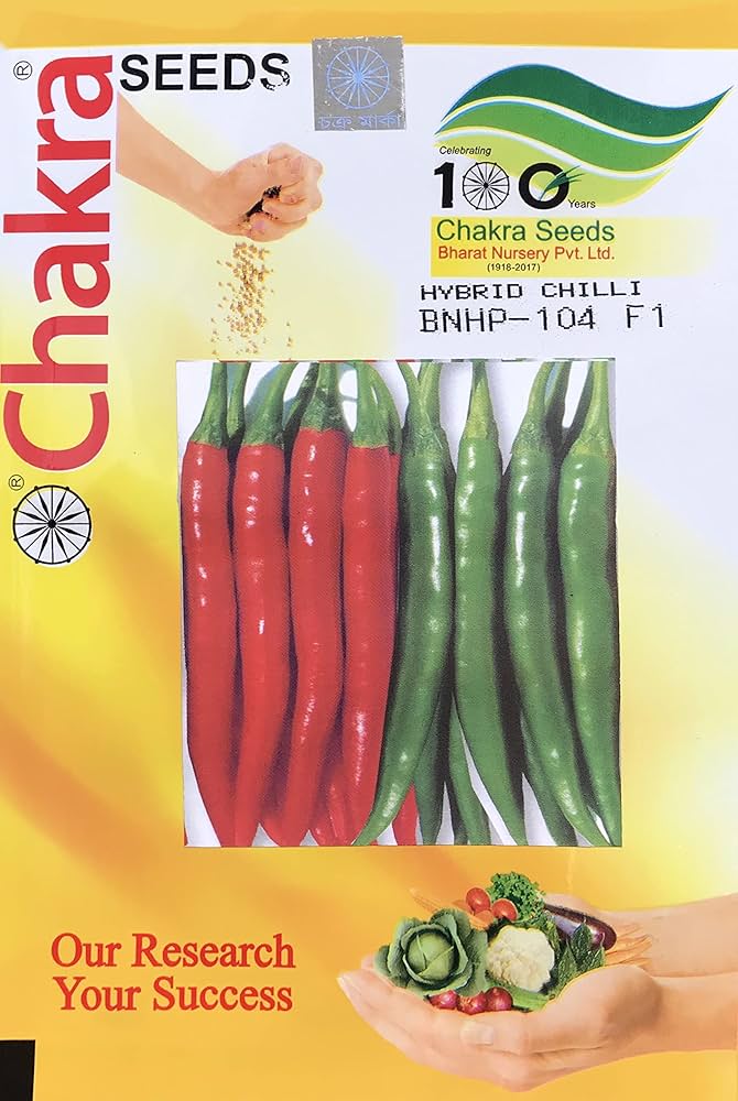 amazon chilli seeds