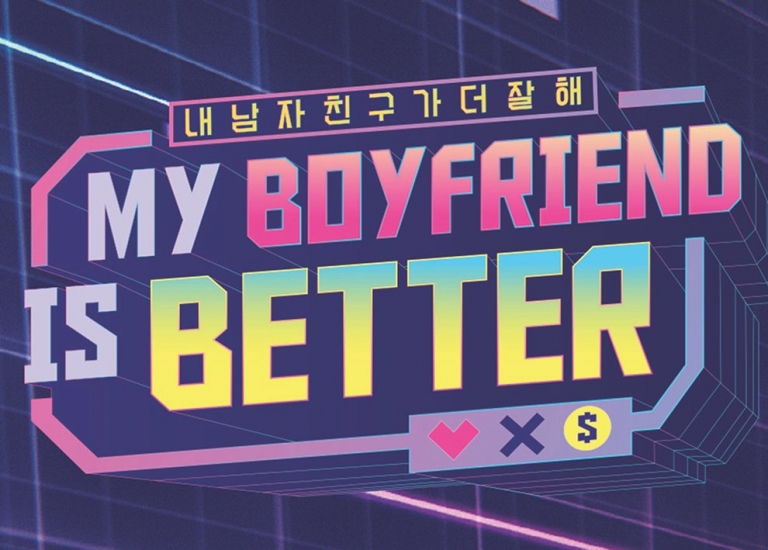 myboyfriend.tv