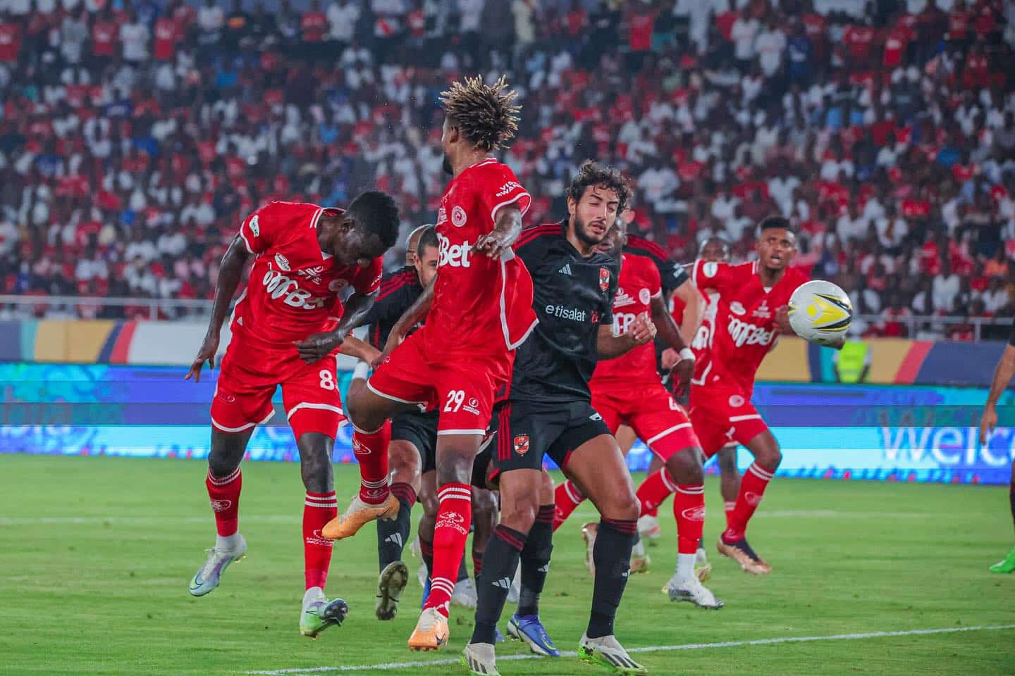 simba sc