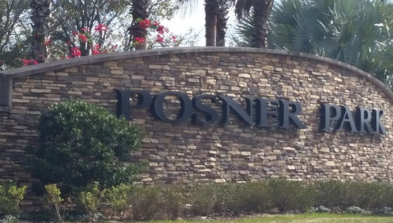 posner park mall