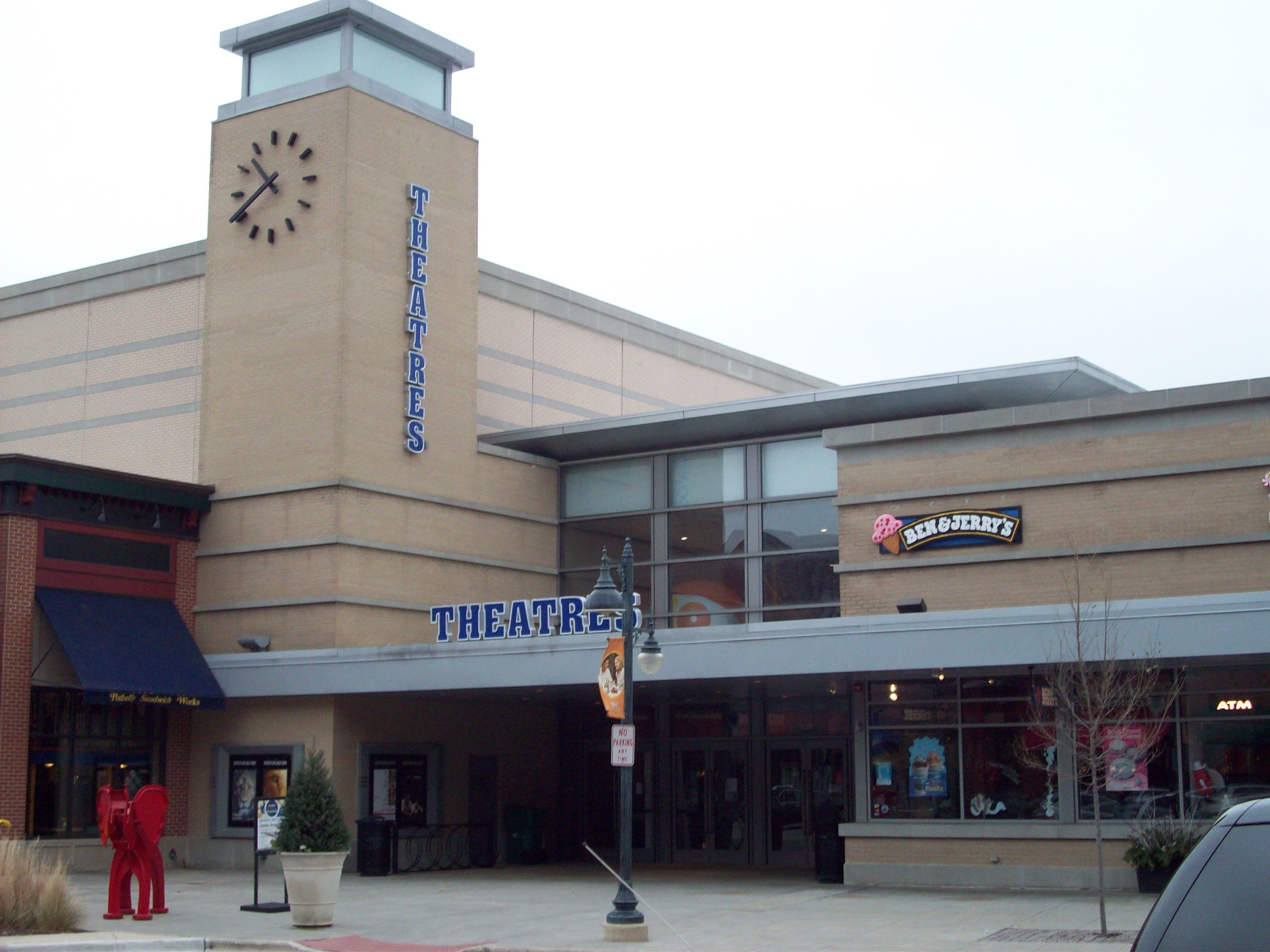 crown theater skokie