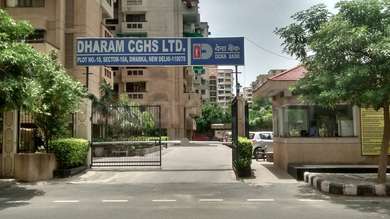 dharam apartments