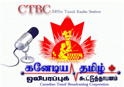 c t b c tamil radio