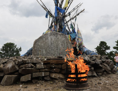 teepee mongolia