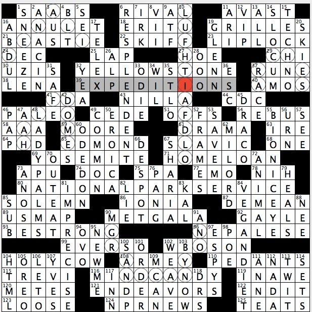 subatomic particle crossword puzzle