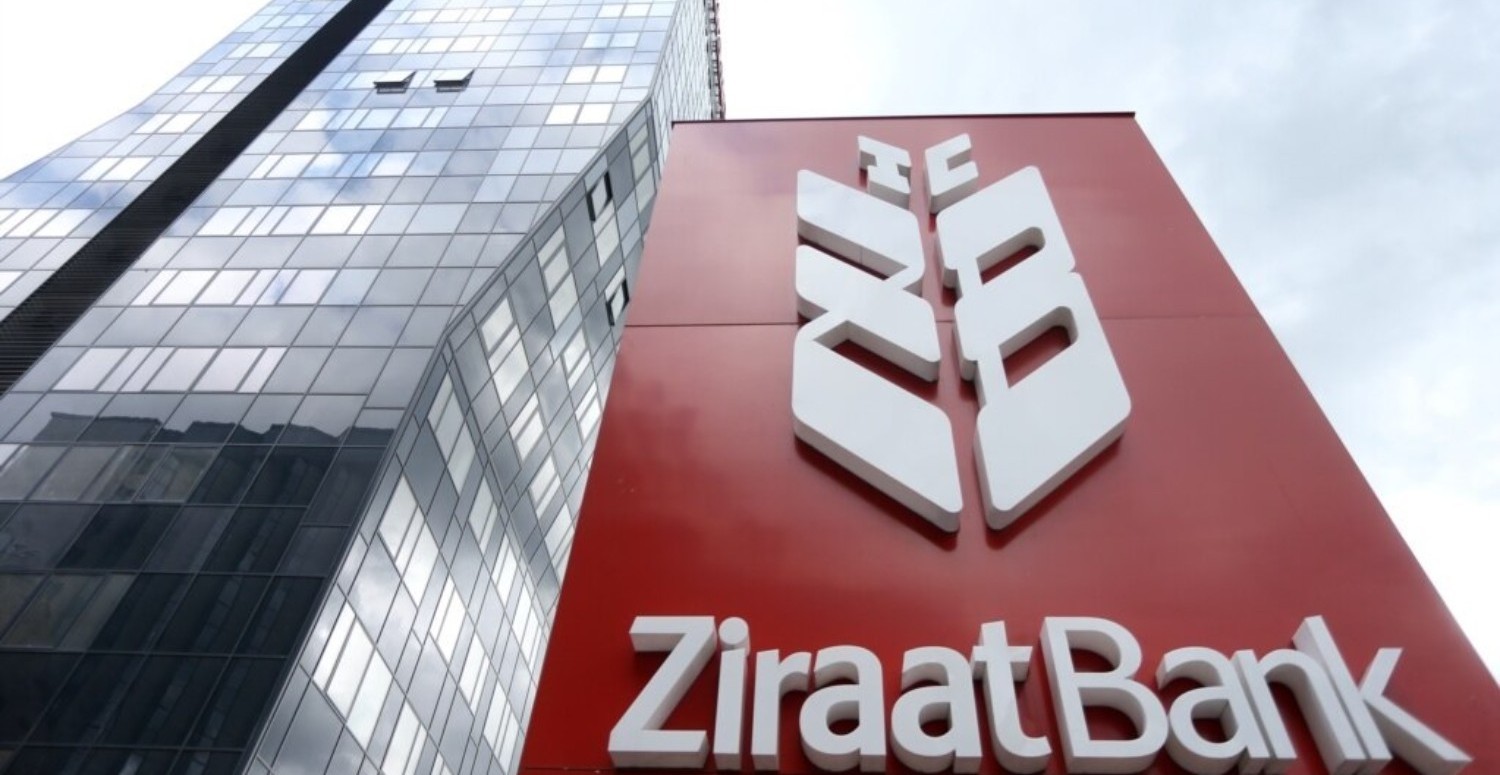 ziraat bankası servis görevlisi maaşı 2022