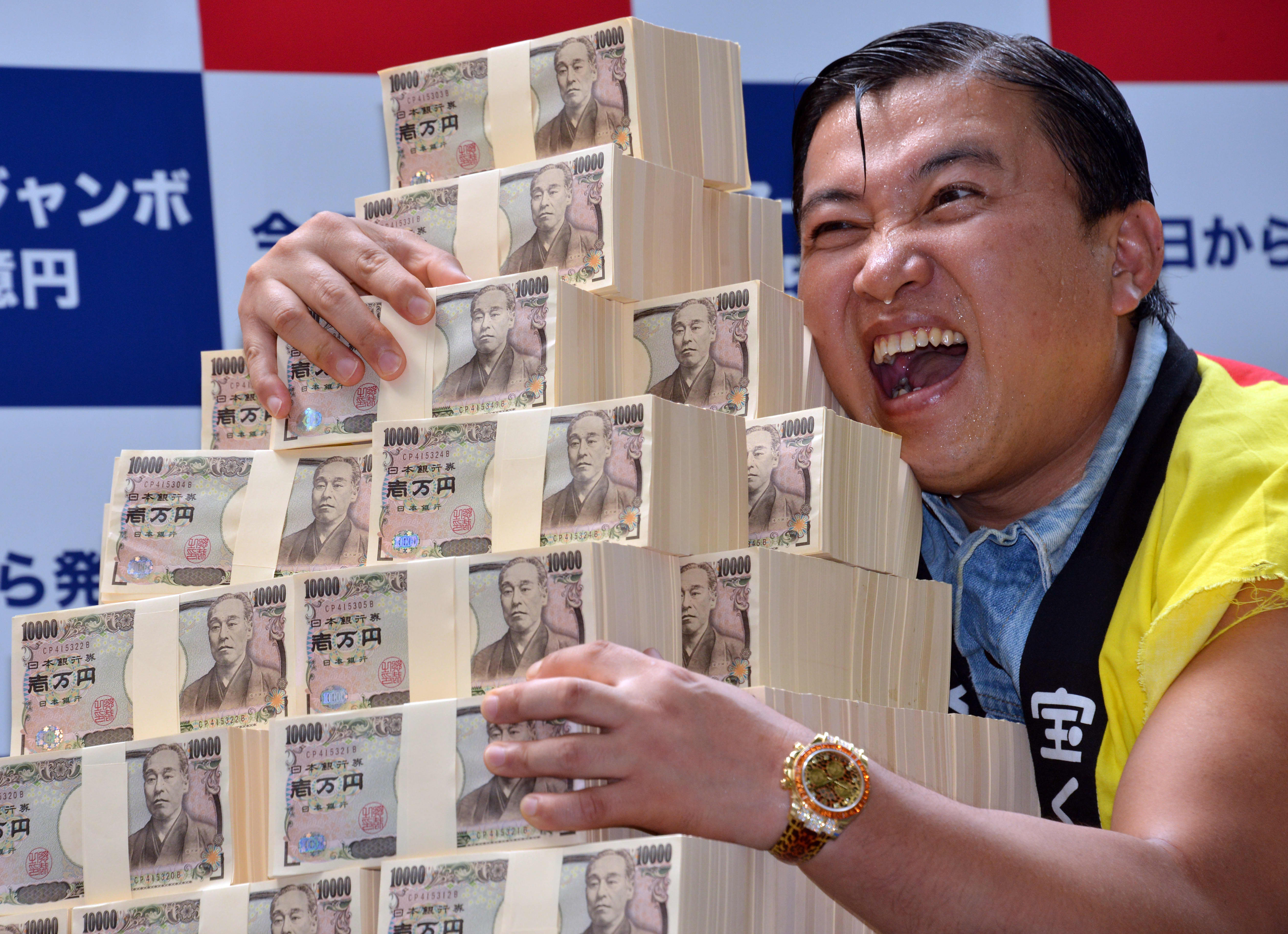 10 mil yen to usd