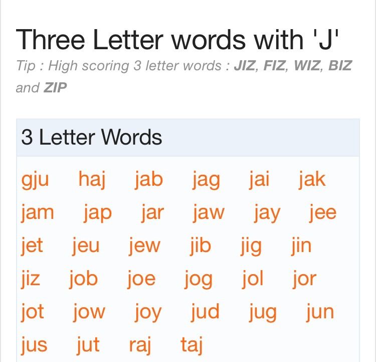 3 letter word with j at the end