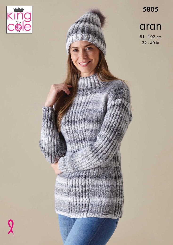 free king cole knitting patterns to download