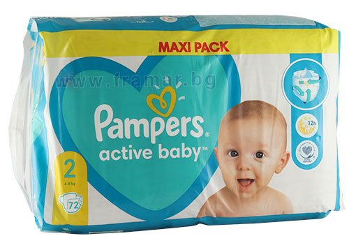 pampers diapers 5 to 8 kg