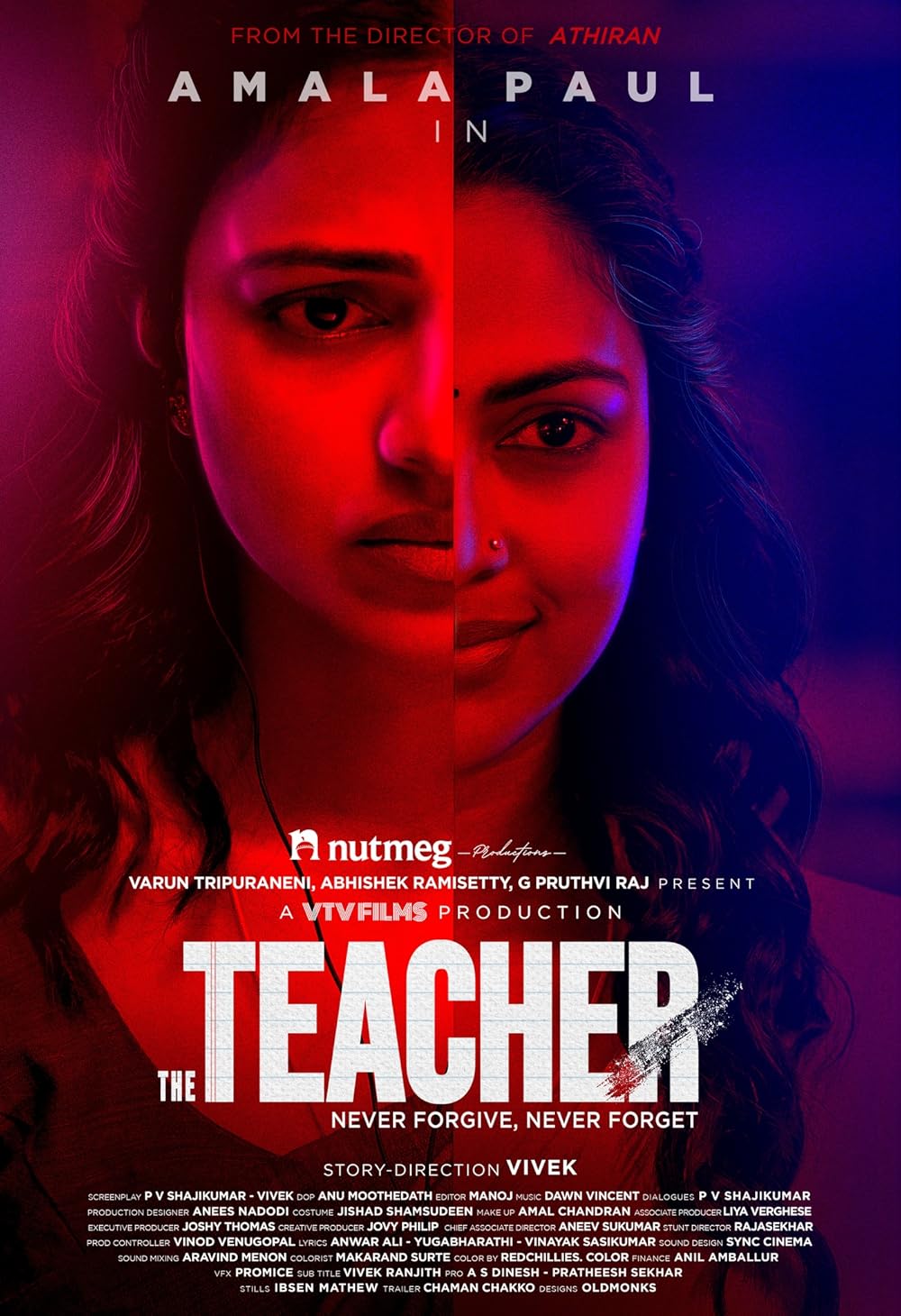 the teacher imdb