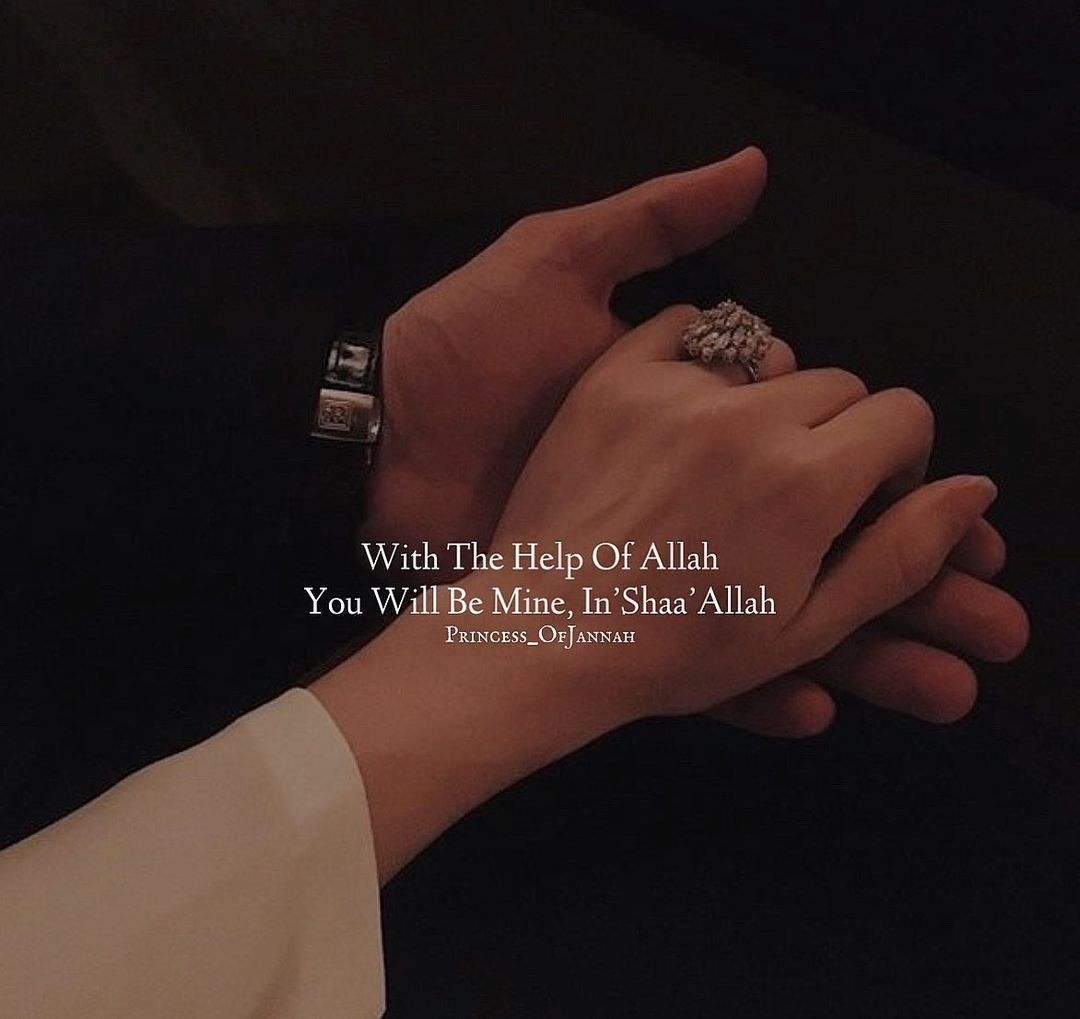 muslim couple images with quotes