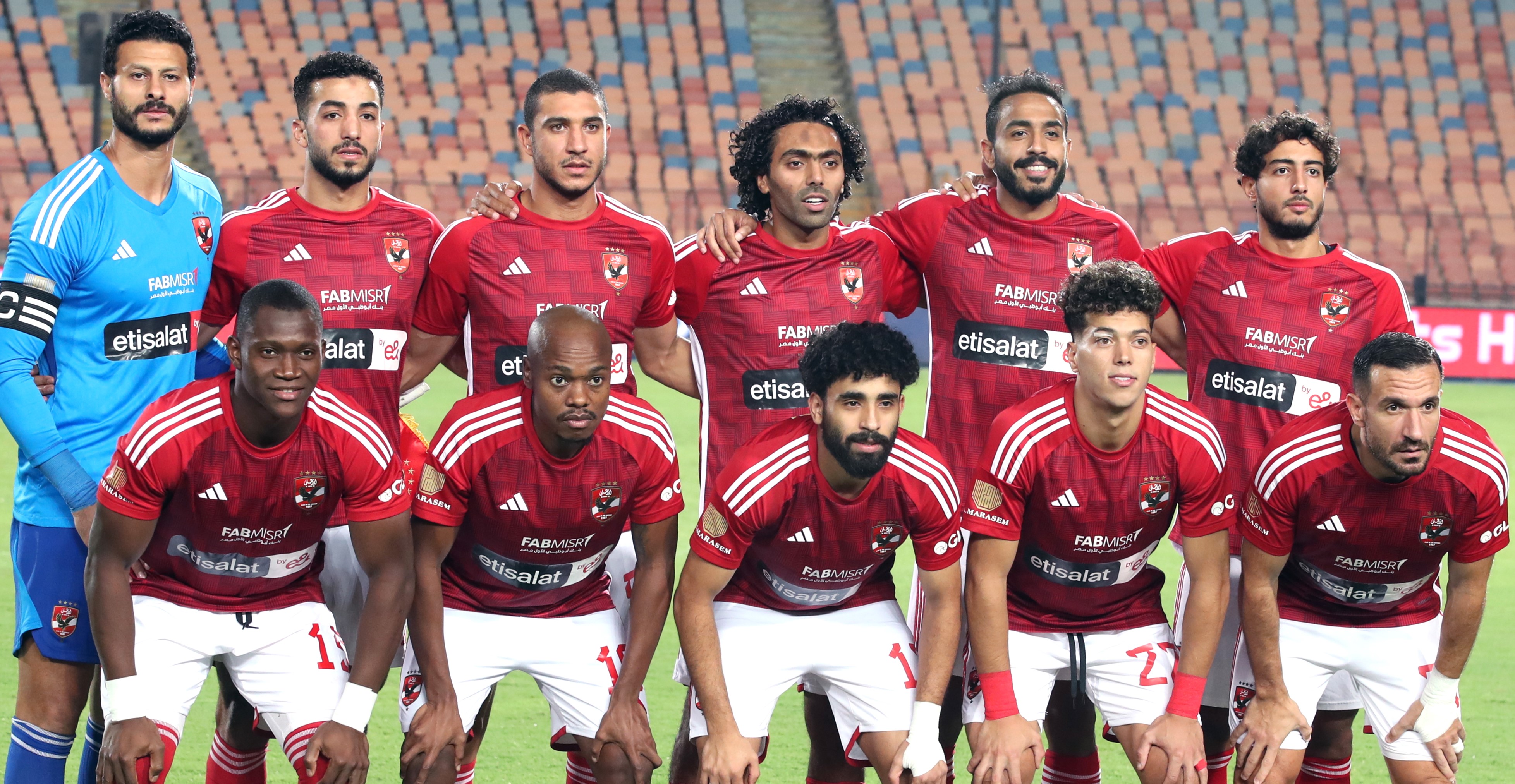 el ahly fc