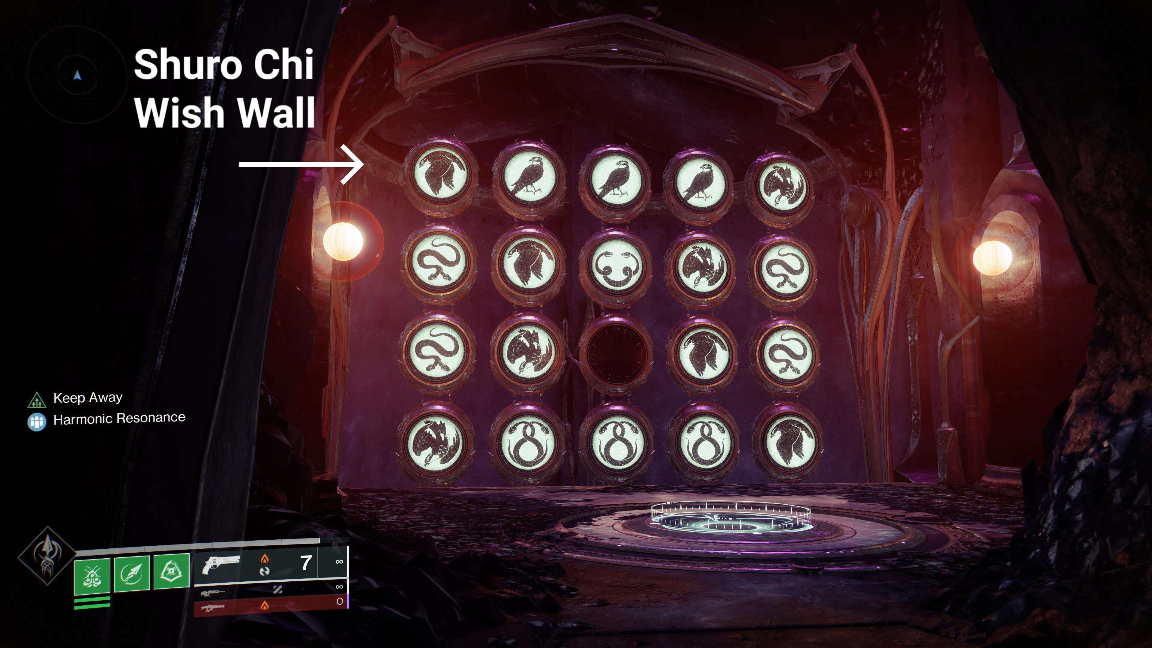 shiro chi wish wall