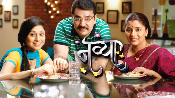 navya serial episode 2