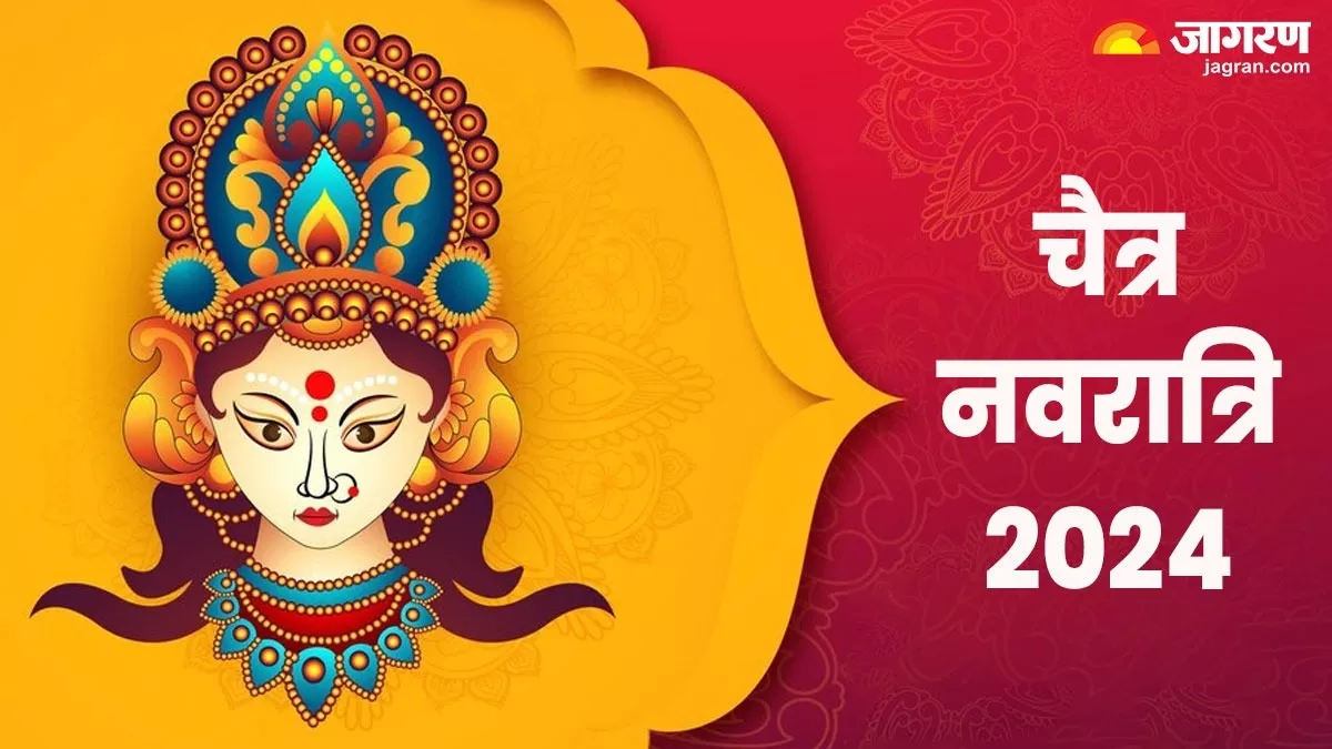 chaitra ki navratri