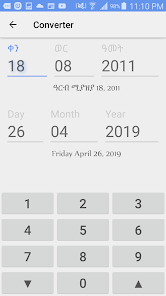 ethiopian calendar converter