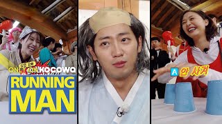 running man ep 453 eng sub