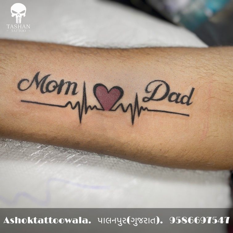 mom dad heartbeat