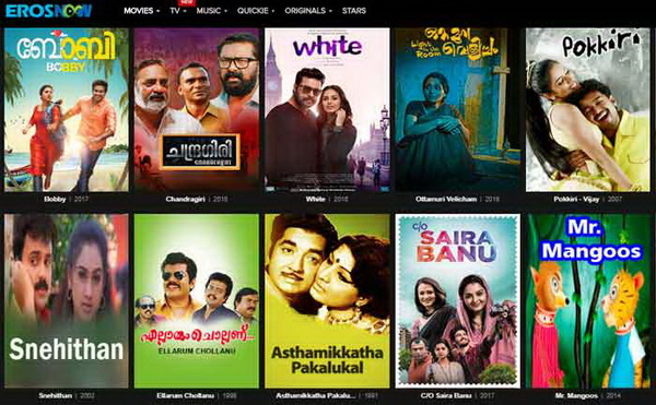 malayalam movie download sites