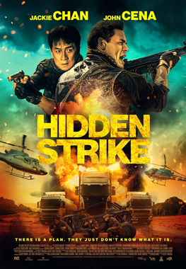 hidden strike 2021