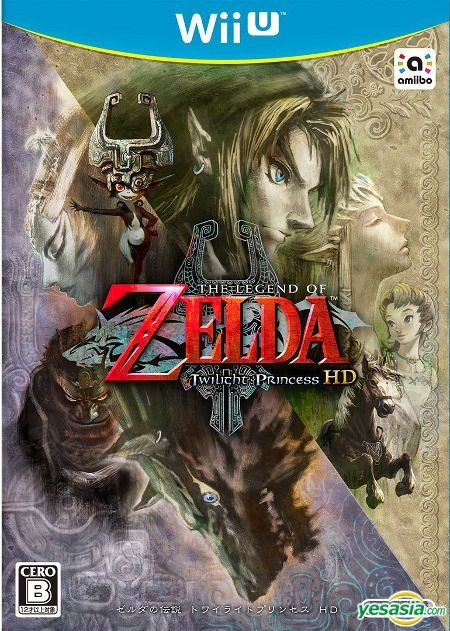 twilight princess hd wii u