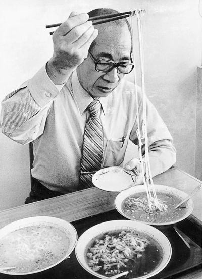 inventor of instant noodles