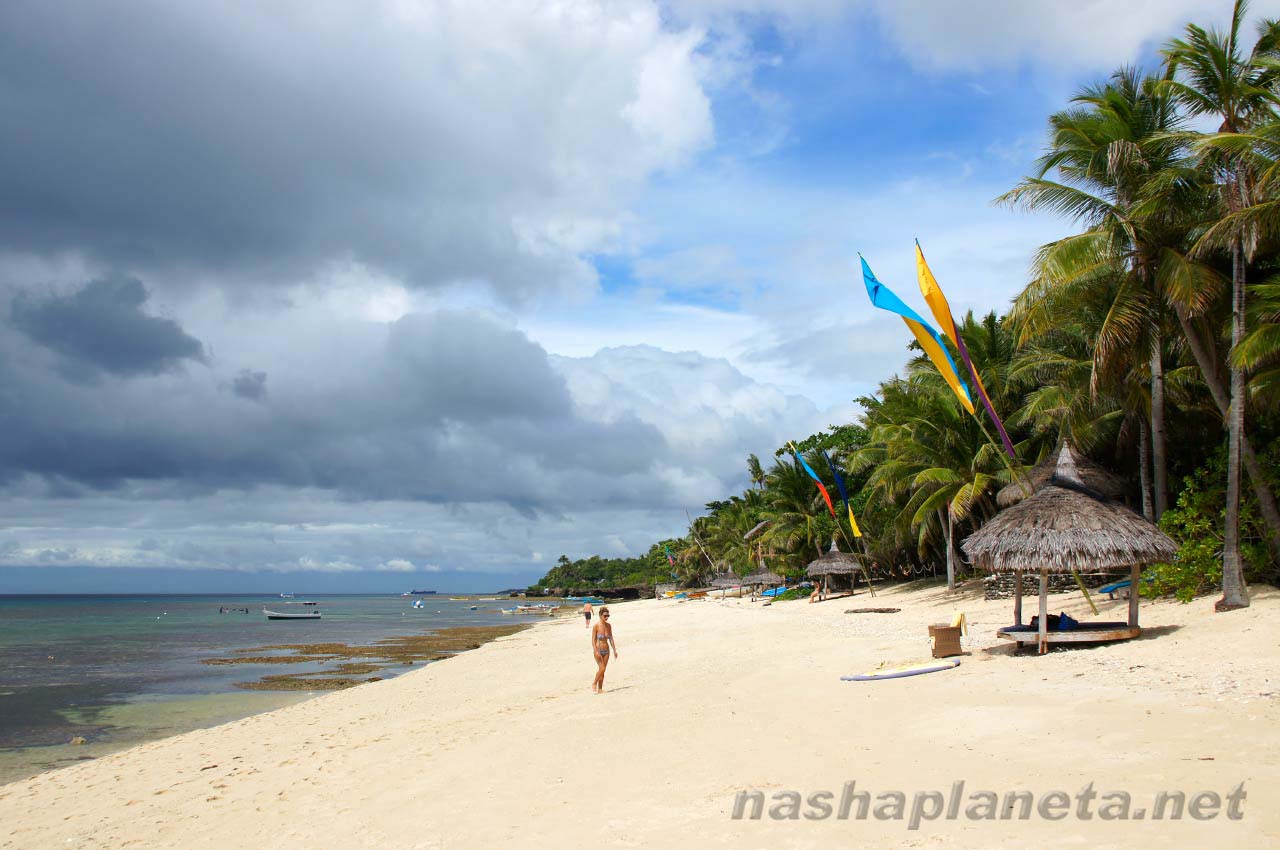 philippines weather november