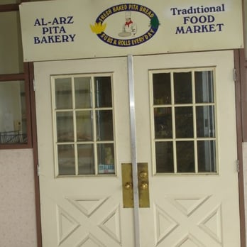 al-arz pita bakery