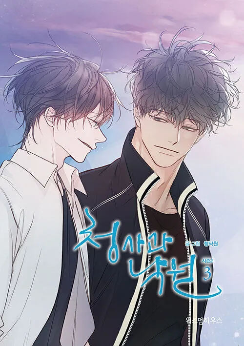 our paradise webtoon