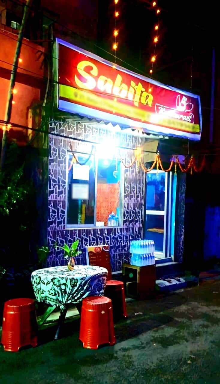 sabita restaurant