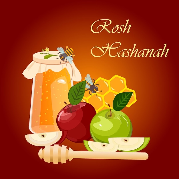 carte rosh hashana