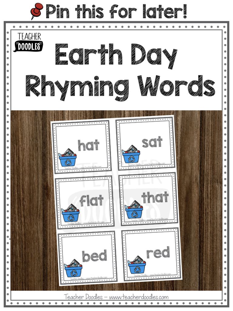 words that rhyme with earth