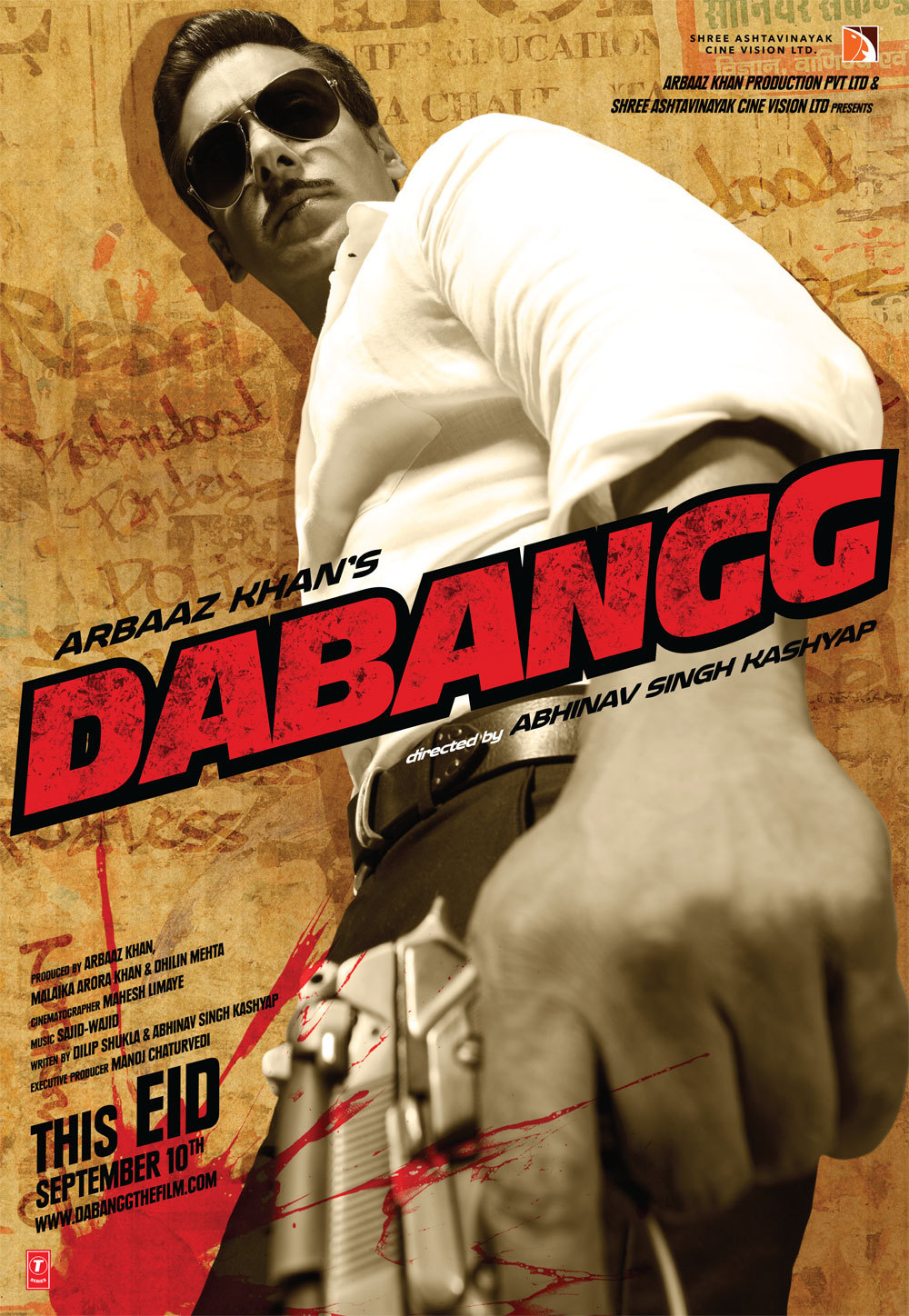 dabang 1