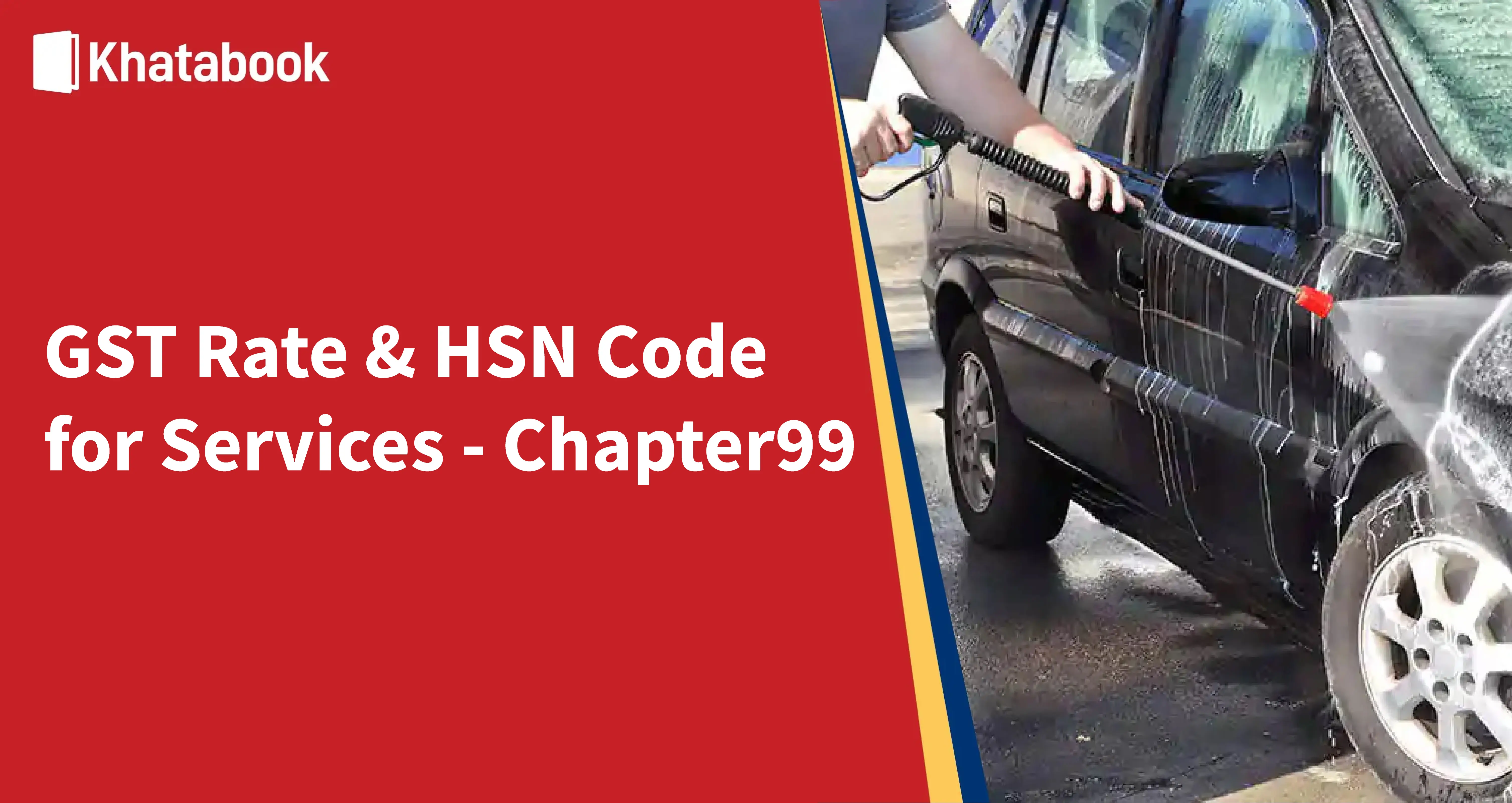 9999 hsn code